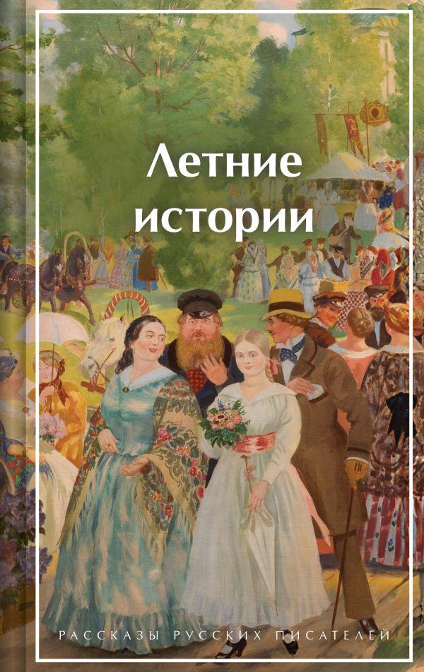 Image 313